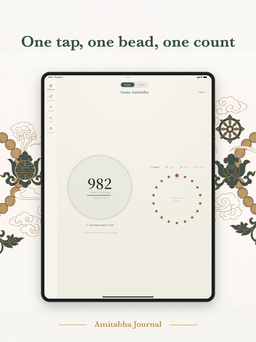 Màn hình tu tập trên iPad